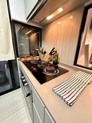 Kandis Walk (D27), Condominium #450717191